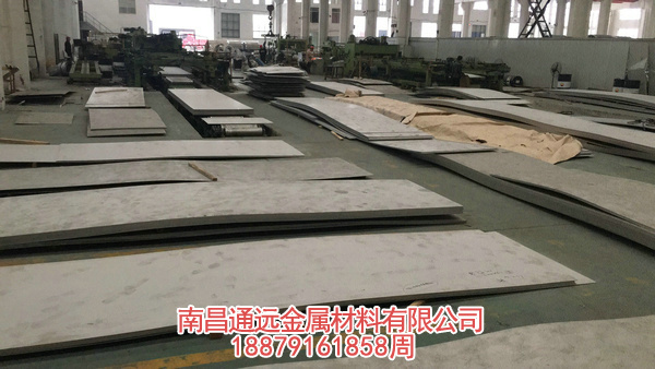不銹鋼板